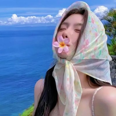 角头外传：浪流连